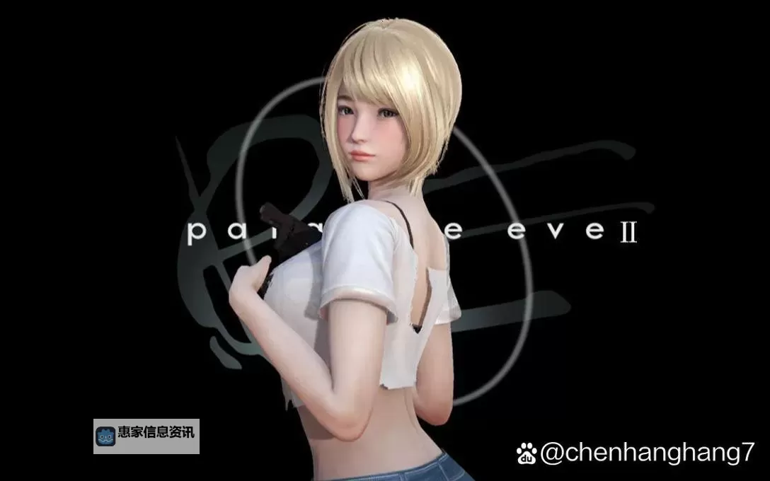 《全面解析:寄生前夜2四种模式的特点与应用》图1