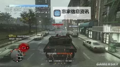 揭秘虐杀原形2Deck:最强卡组策略攻略图2