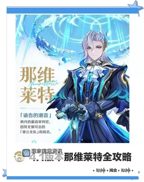 浓缩的异界精髓哪里爆率高:最全爆率指南解析图1