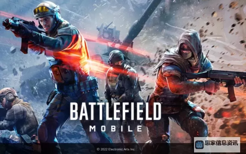 探索多样化体验:类似于战地的手游推荐图1