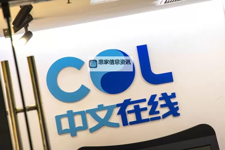 中文在线5月22日快速反弹：引领数字阅读新热潮图1