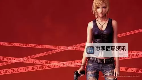 了解寄生前夜2小箱使用用途：实用指南与操作技巧图1