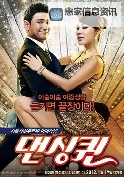 高清精品视频推荐:最佳中文字幕视频在线观看平台大全图1