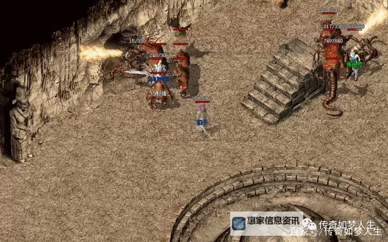 石墓阵药店怎么去猪7:详细导航指南图2