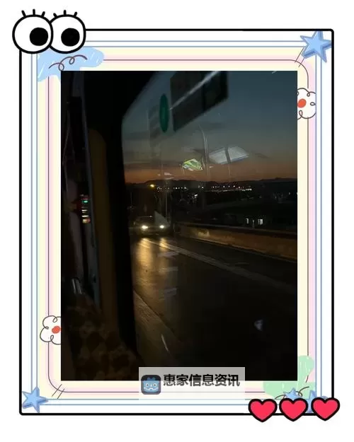 长途车卧铺最后一排很黄:夜晚的神秘景象图2