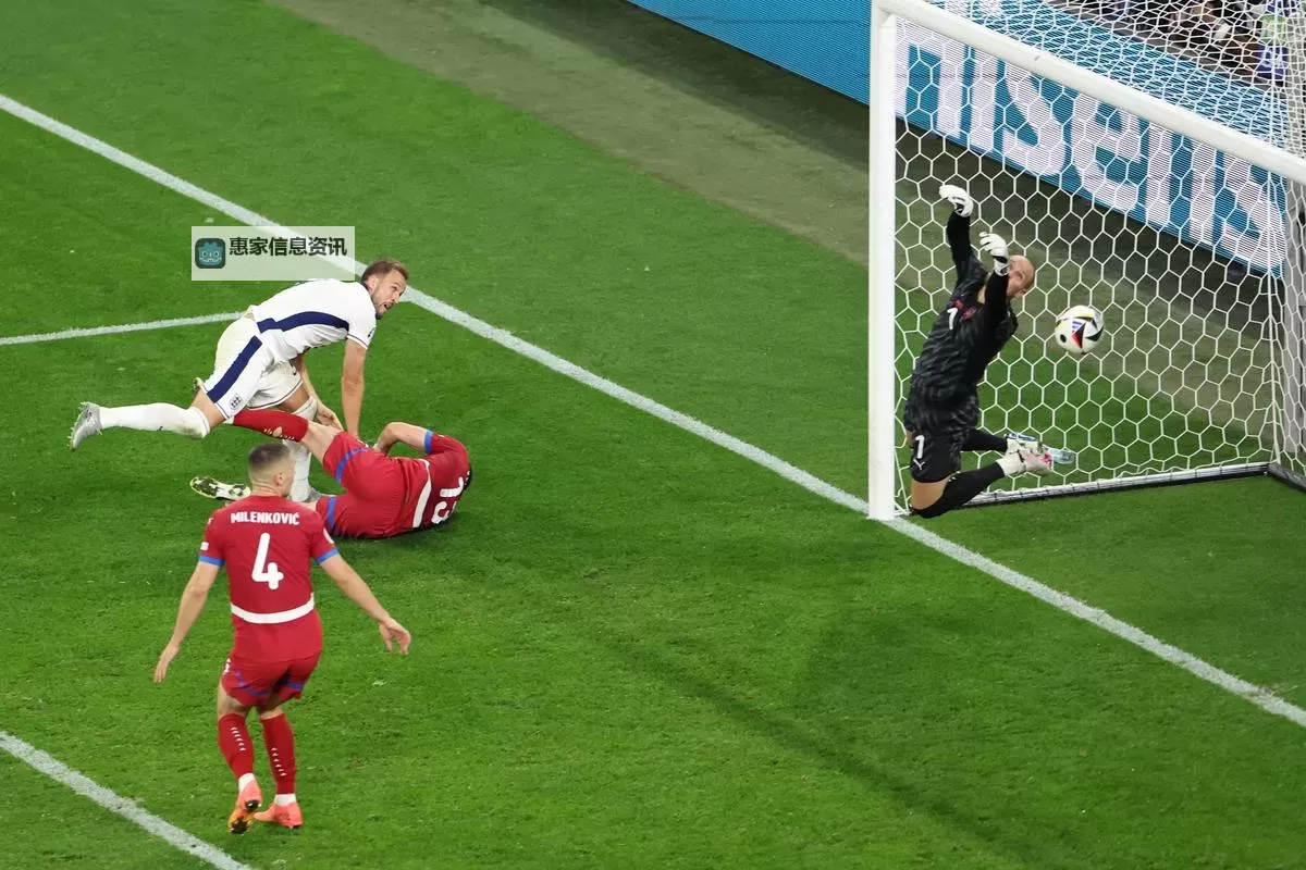 塞尔维亚与加纳足球对比:实力、风格与发展路径分析图1