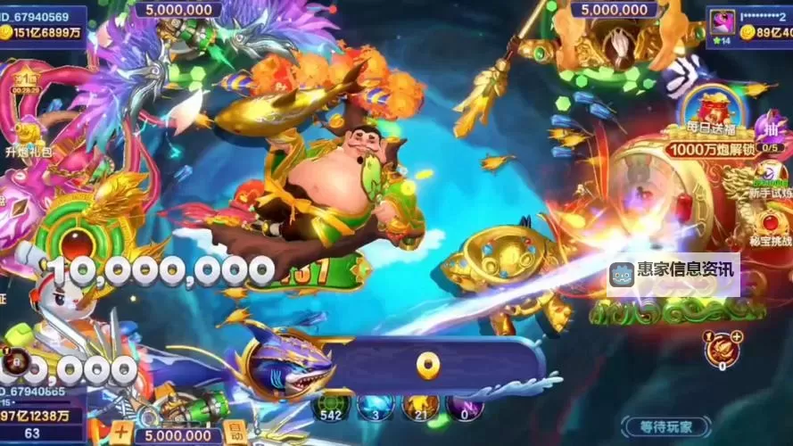 jdb龙王捕鱼有赢的没有:真正能盈利吗?玩法分析与技巧揭秘图1