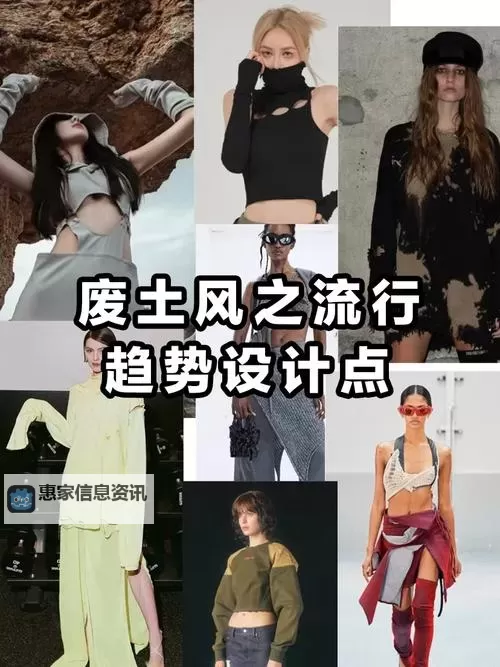 探索最新流行趋势:777视频自拍全指南图1