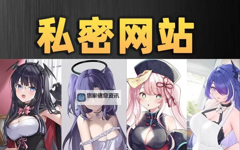 揭秘永久免费B站直播的秘密:如何轻松在线观看无需付费图1