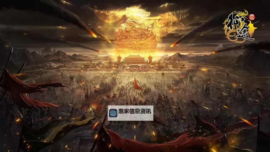 原始征途仙术后期厉害么：终极实力揭晓图1