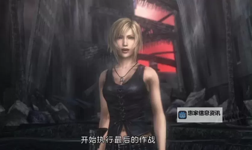 寄生前夜3如何存档:详细操作指南与注意事项图1