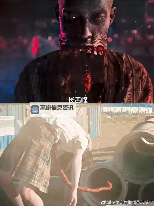 在线观看完整版:group:3.5tousin在线观看免费全集高清推荐图1