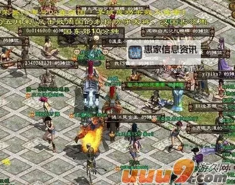 揭秘征途召唤师新职业技能:开启全新征途体验图1