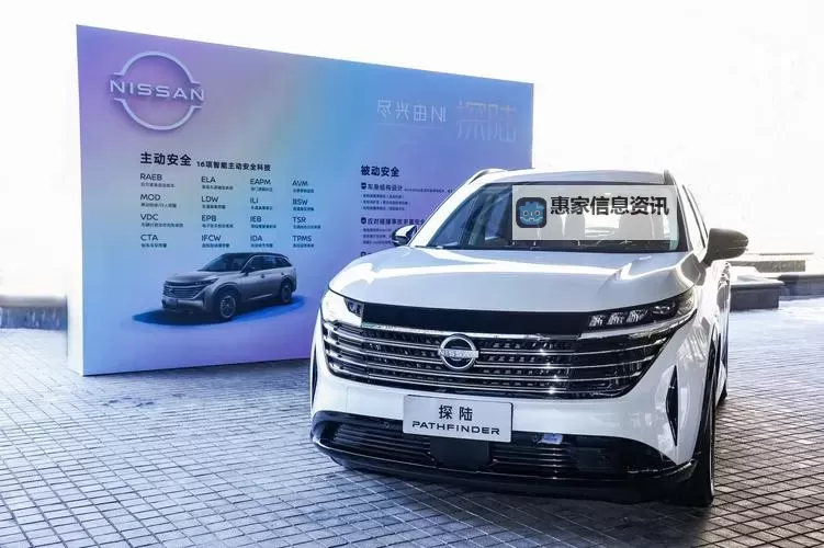 探索中文乱幕日产无线码有限公司的创新发展之路图1