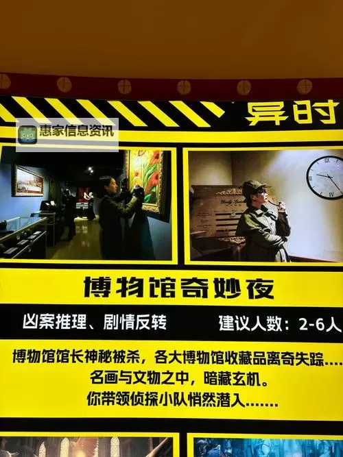 探索神秘世界:深入了解150地府属性的奥秘图1