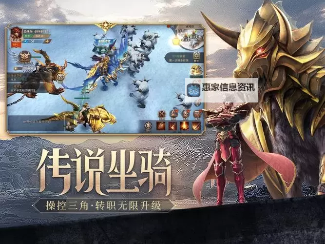 无限荣耀:无尽之刃横屏单机手游最佳体验攻略图1