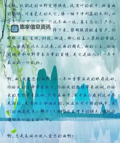 天天拍天天干:打造高效创作的黄金法则图2