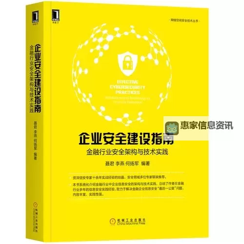 了解hppt成人网站:安全访问指南与注意事项图1