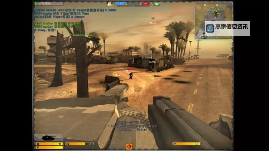 战地2142怎么加电脑人详解与操作技巧图1