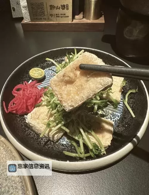 诱人的小峓子7字巴巴鱼汤饭:鲜香滋味难以抵挡图1