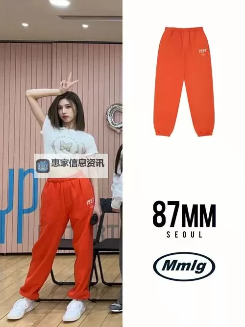 先锋资源色:探索明星与MM领域的最新动向图1