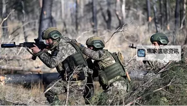 俄军重大胜利突然传出：战局迎来关键转折图1