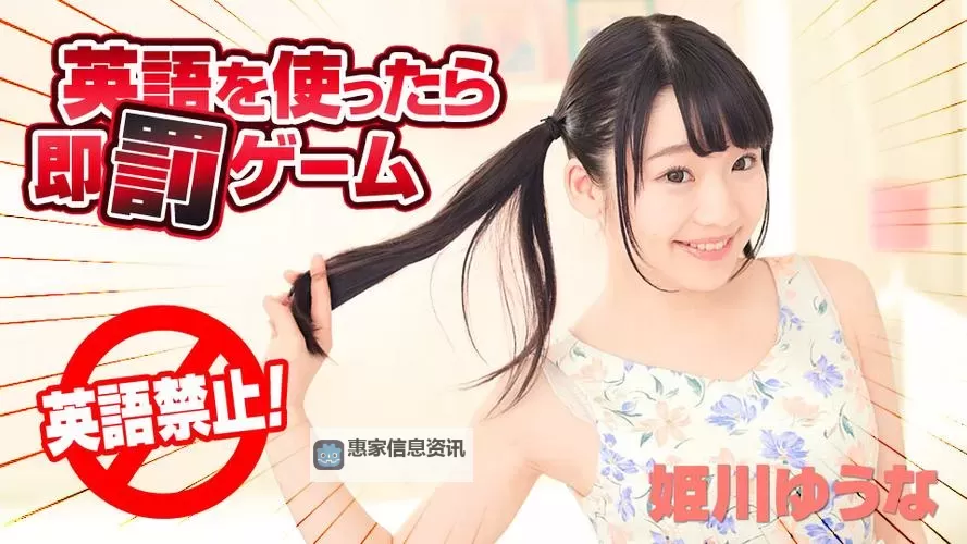 精彩福利!亚色3免费体验尽在此处图1