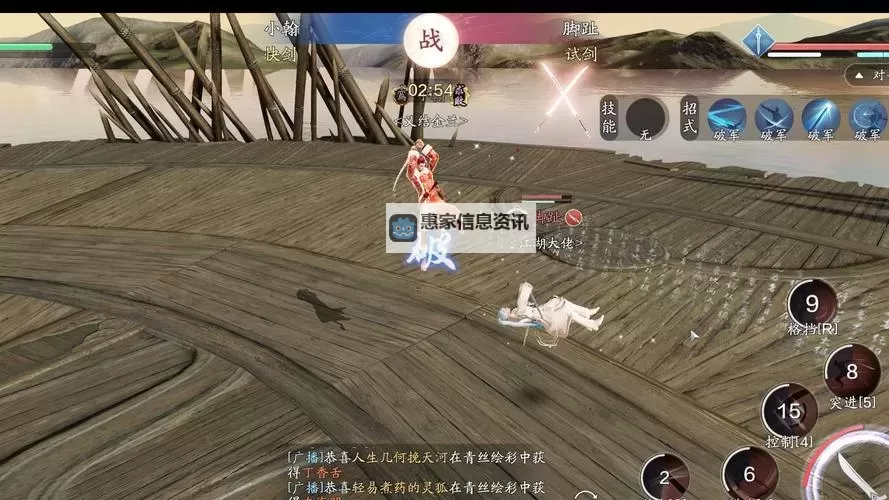 天涯明月刀为什么没人玩:背后原因解析与玩家现状图1