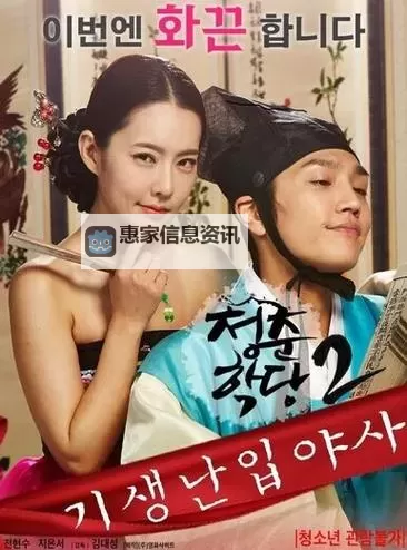 91福利片:揭秘经典资源背后的影视文化图1