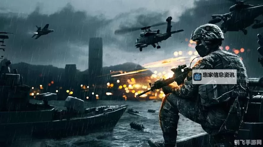 探索战地2免广告版:畅享无扰战斗体验图1