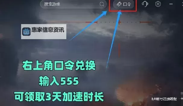 战地不联网可以玩吗?游戏体验全解析图2