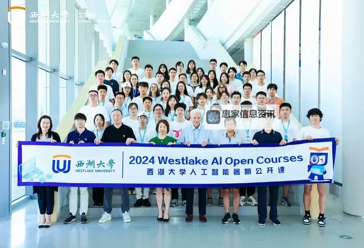 探索x7x7x7x7任意噪106:创新算法与应用前沿图1