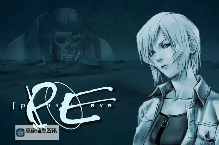 了解寄生前夜2小箱使用用途：实用指南与操作技巧图2