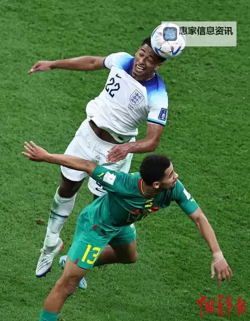 英格兰vs塞内加尔:精彩对决引领世界杯新高潮图1