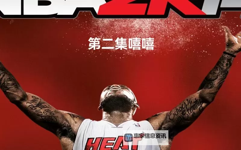 精彩瞬间!nba2k14灌篮技巧大揭秘图1