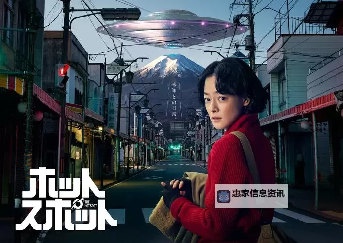 探索最新潮流:最近日本MV免费高清视频全网首发图1