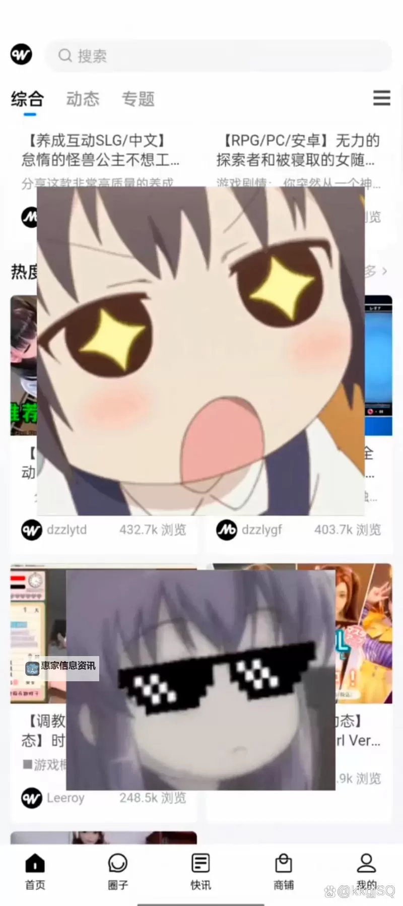 尽享趣味时刻:黄油在线玩带你领略不一样的欢乐体验图1