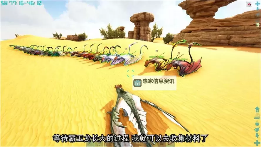 水晶岛boss怎么打:详尽攻略与技巧指南图1