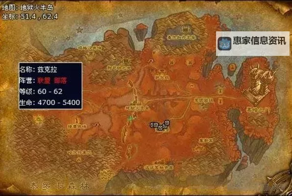 TBC法师单刷地狱火城墙全攻略揭秘图1