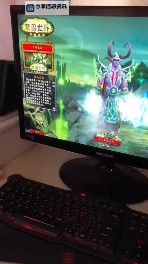 魔兽世界战友招募有没有?最新招募信息全解析图2