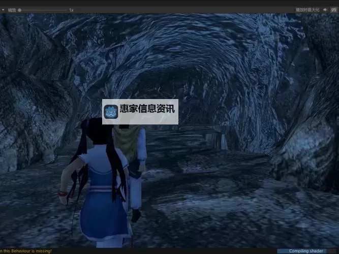 《仙剑奇侠传3D漫画入口观看指南:掌上畅享精彩冒险》图1