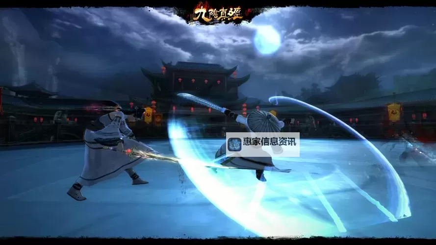 九阴真经手游门派加成详解及提升攻略图2