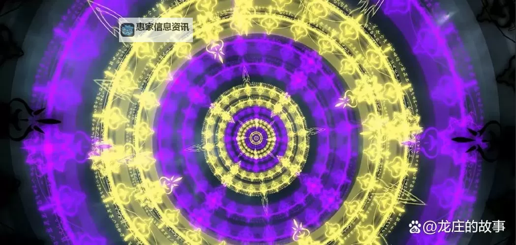 探索13种魂环颜色的奥秘:魂兽世界的七彩传奇图1