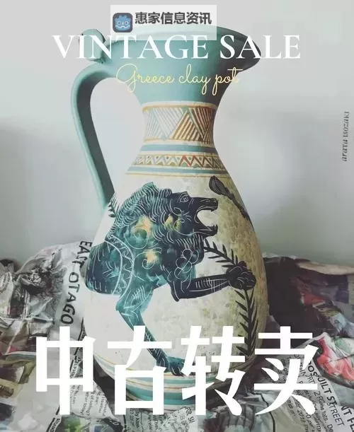 探索坎努匹克陶罐的历史与艺术魅力图1