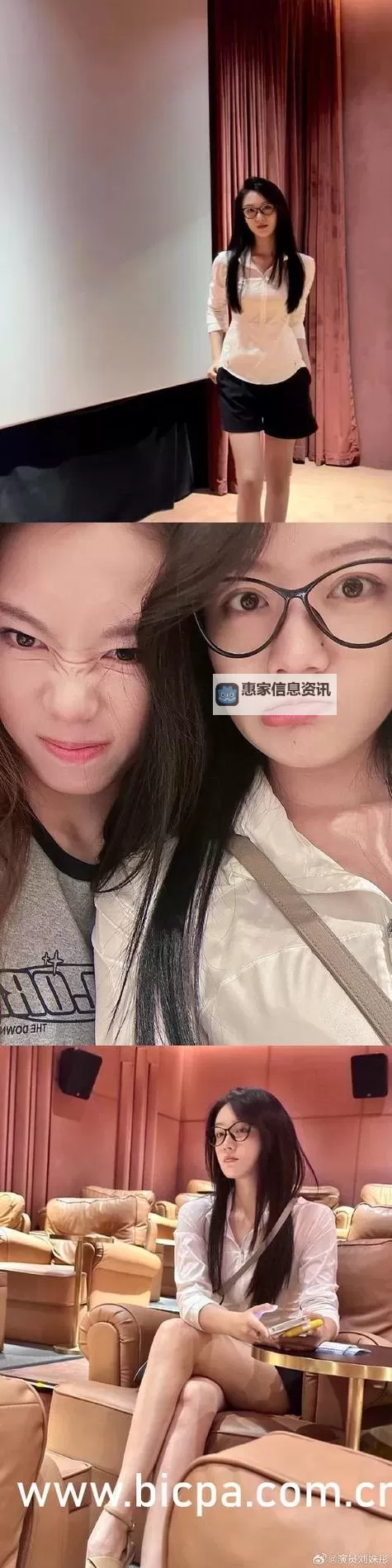 岳潮湿的大肥梅开二度第三部:传奇续章再临巅峰图1