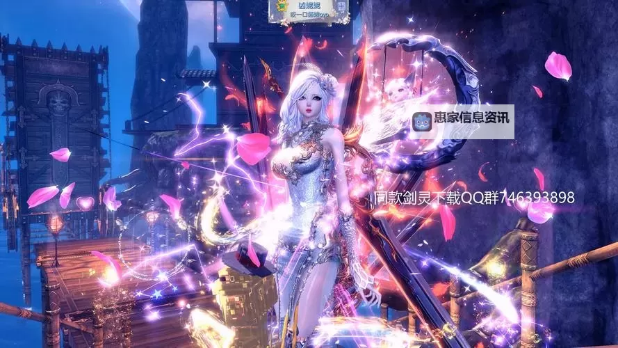 掌握核心:全面解析剑灵激活技巧与实用攻略图1