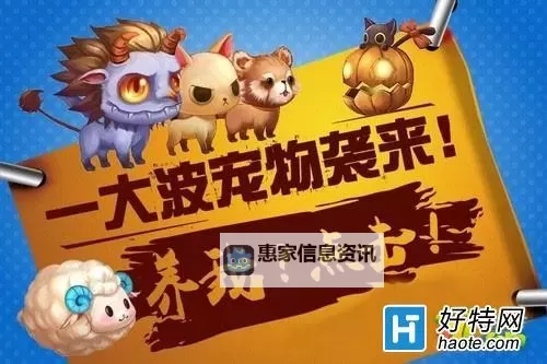 qq炫舞中漫时光书中怎么升级全攻略丨详细教程图1