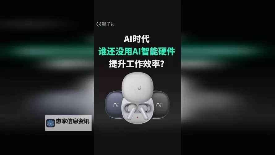 一起草免费高清入口中文字幕：畅享无字幕限制的精彩体验图1