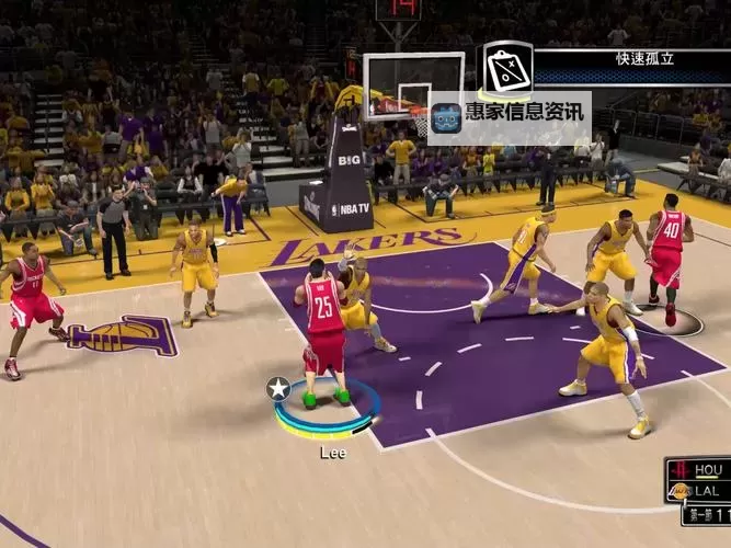 NBA2K14手机版空接怎么按:操作指南详解图1