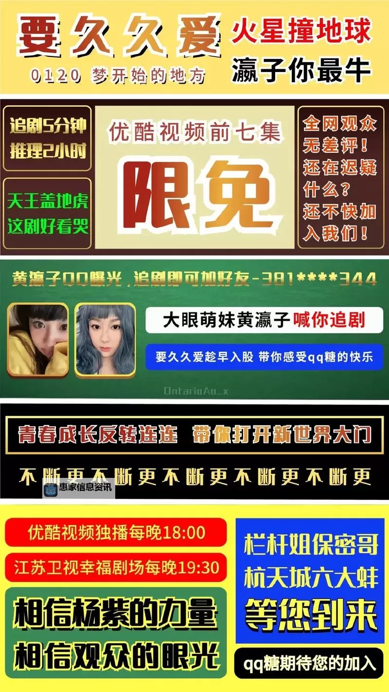 黄资源视频在线观看:全面解析与在线观看指南图1